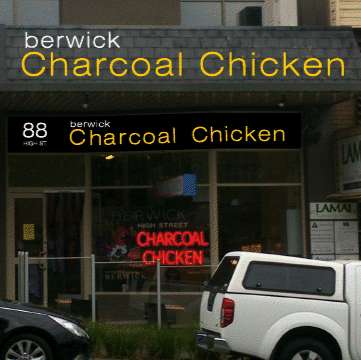 Photo: Berwick Charcoal Chickens